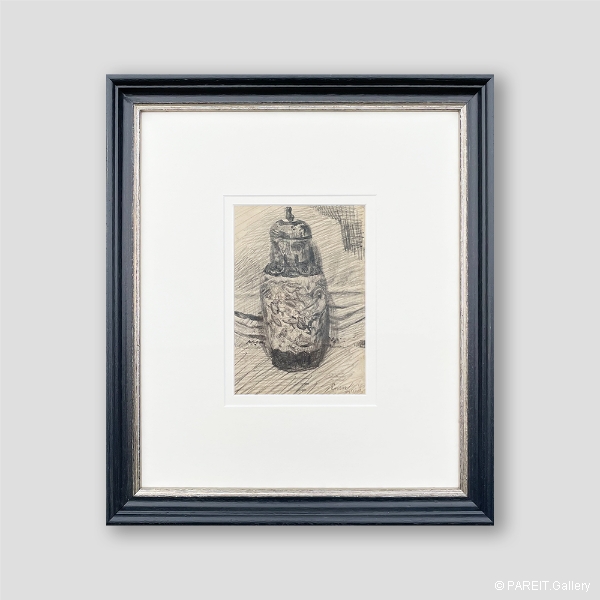 ENSOR James - De vaas